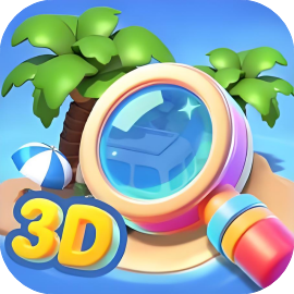 3D找茬王
