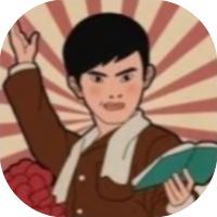 幸福生活靠打拼-Gm