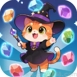 我合成了顶级大宝贝