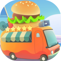 旅行餐车/老爹大汉堡