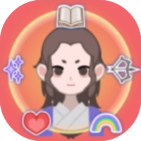 梦想改造师-最惨打工人