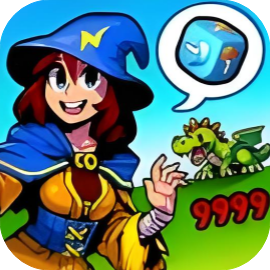 永不言弃的大师/超级大高手