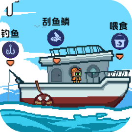 海上餐厅刮鱼鳞高手