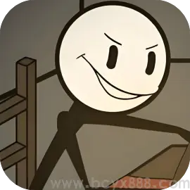 火柴人轻松一刻