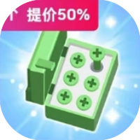 这关你不行-新版