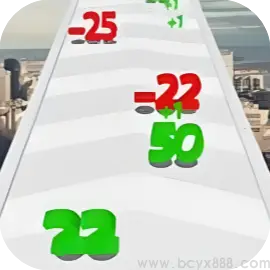 进化数字大闯关