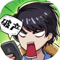 非凡的大多数-Gm