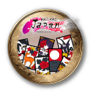 花牌/日本花札纸牌/Koi-Koi Japan [Hanafuda playing cards]